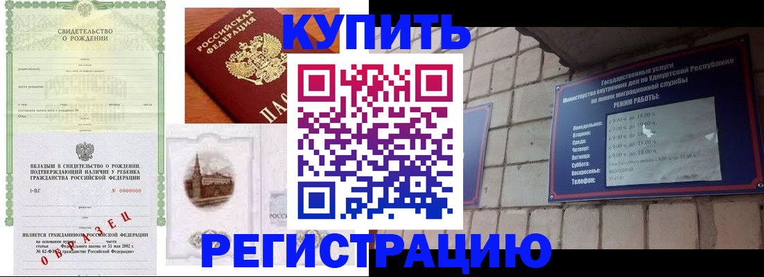 форма 3 в Нариманове